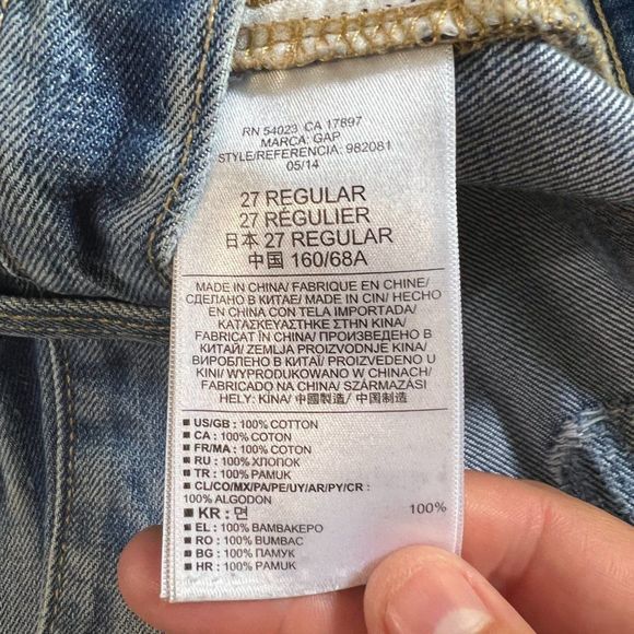 GAP Light Wash‎ Distressed Boyfriend Jeans (27) - Picture 6 of 7
